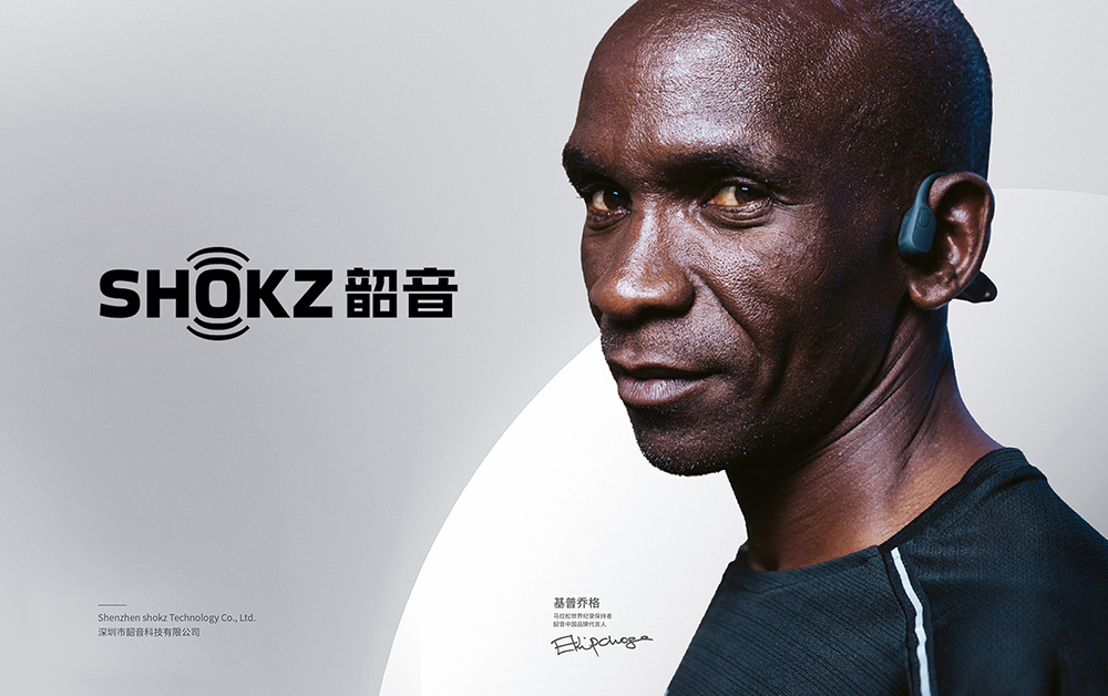 品牌升級(jí)，品牌優(yōu)化，VI升級(jí)設(shè)計(jì)，logo優(yōu)化設(shè)計(jì)